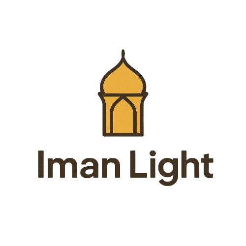 Iman light