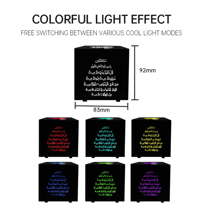 Iman Light Speaker Lampada Notturna Corano Azan touch