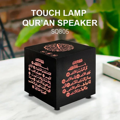 Iman Light Speaker Lampada Notturna Corano Azan touch