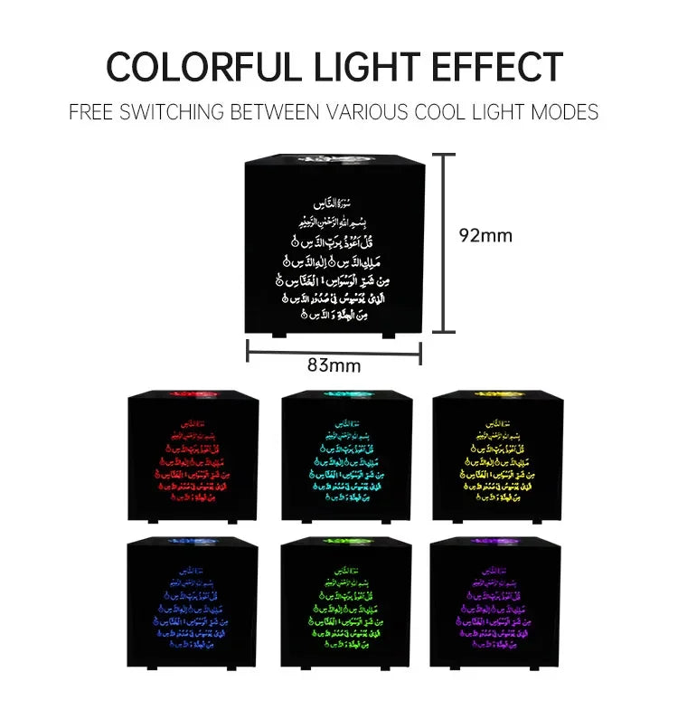 Iman Light Speaker Lampada Notturna Corano Azan touch