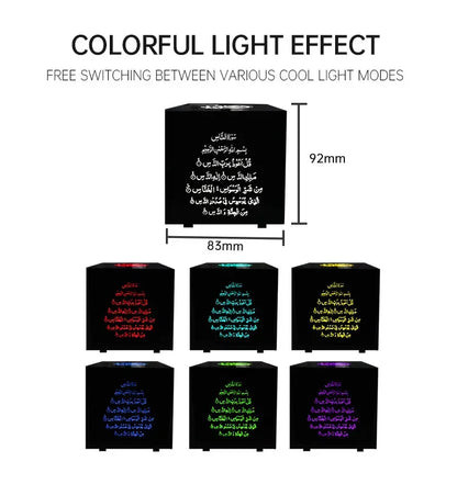 Iman Light Speaker Lampada Notturna Corano Azan touch