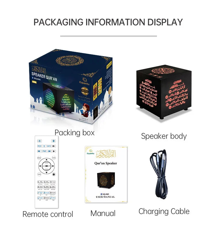 Iman Light Speaker Lampada Notturna Corano Azan touch